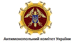 Антимонопольний комітет України